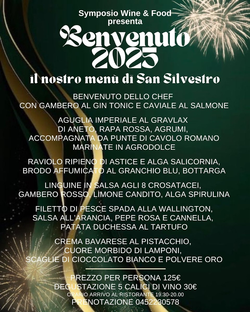 Symposio Wine & Food Photo Menu 3