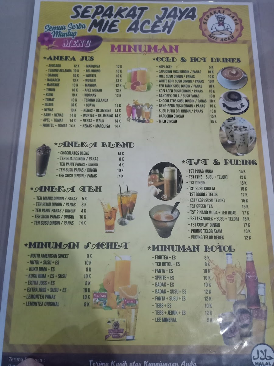 MIE ACEH SEPAKAT JAYA Photo Menu 1