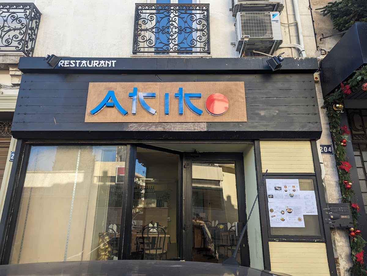 Akiko Marseille