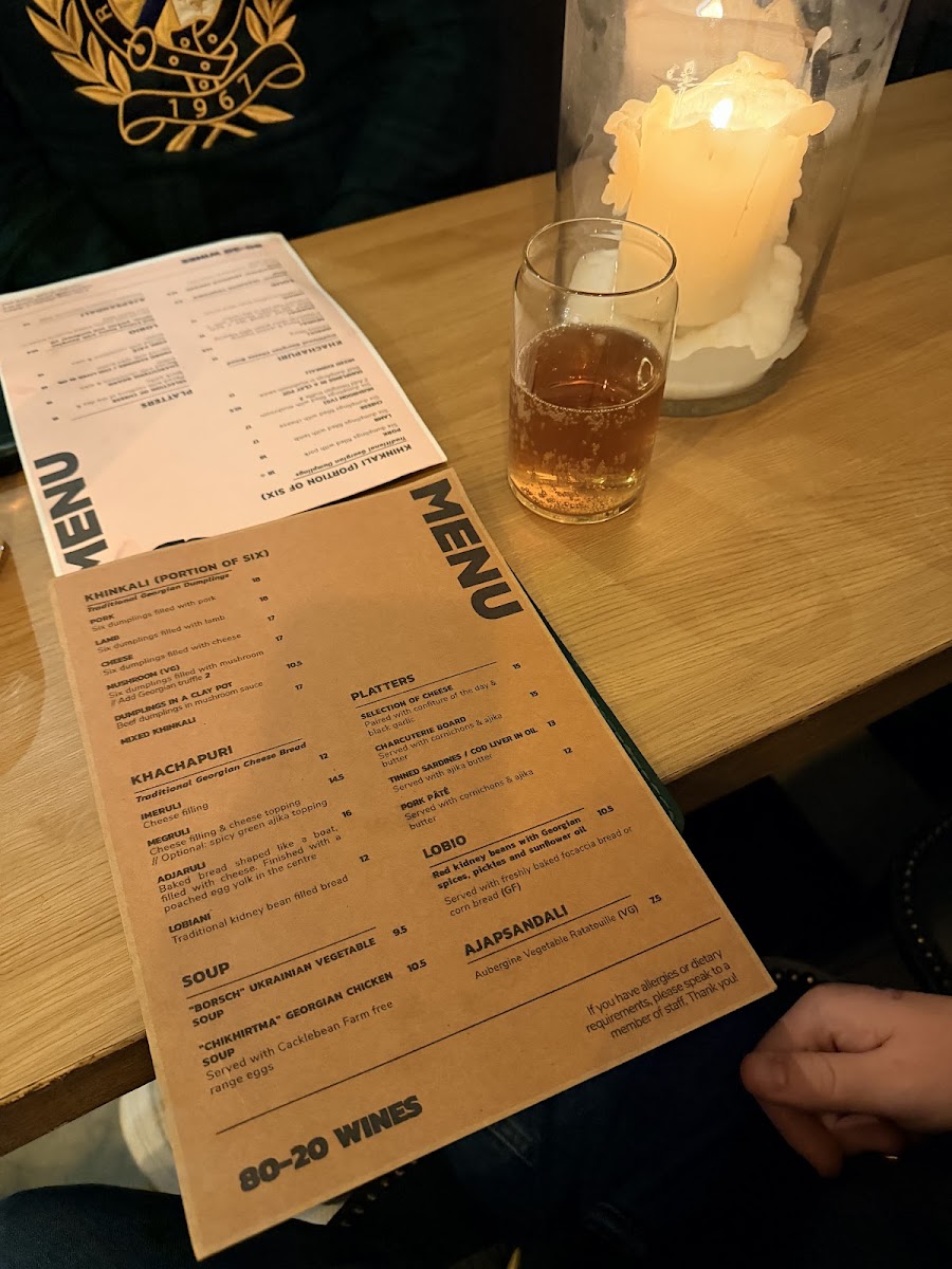 Amkari Georgian Bistro Photo Menu 2