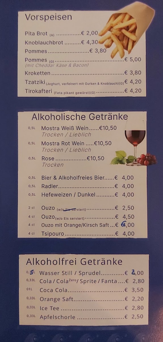 Pita Haus Griechischer Imbiss Photo Menu 3