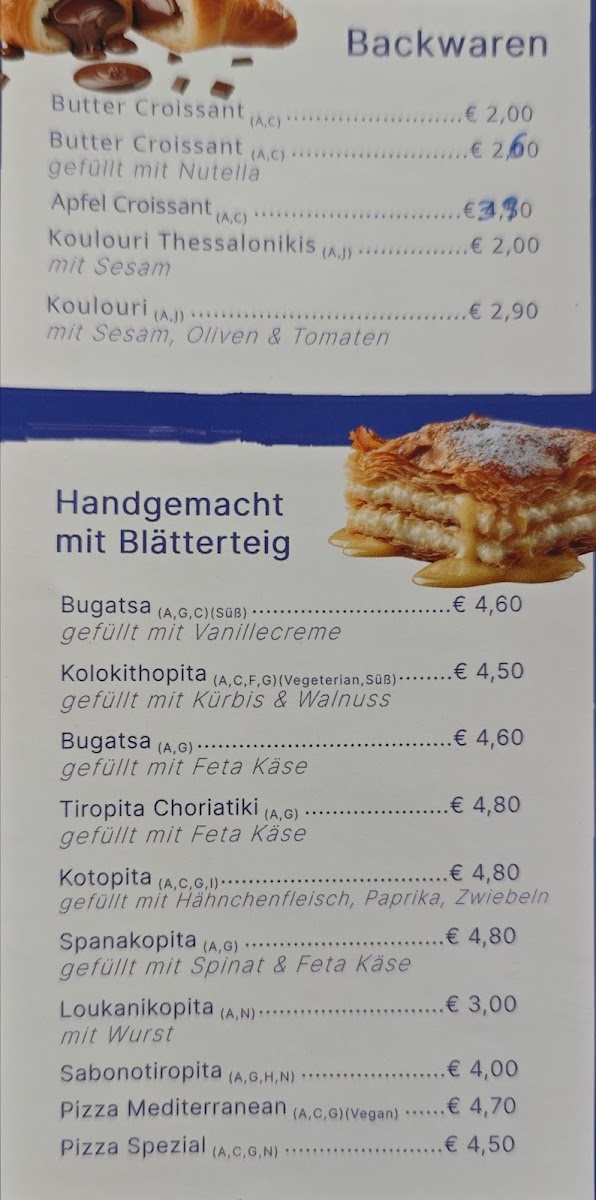 Pita Haus Griechischer Imbiss Photo Menu 4