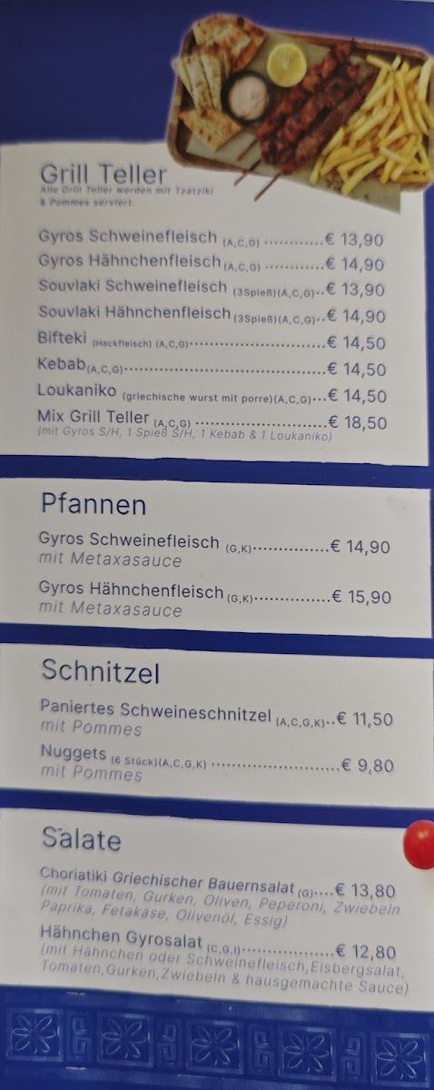 Pita Haus Griechischer Imbiss Photo Menu 7
