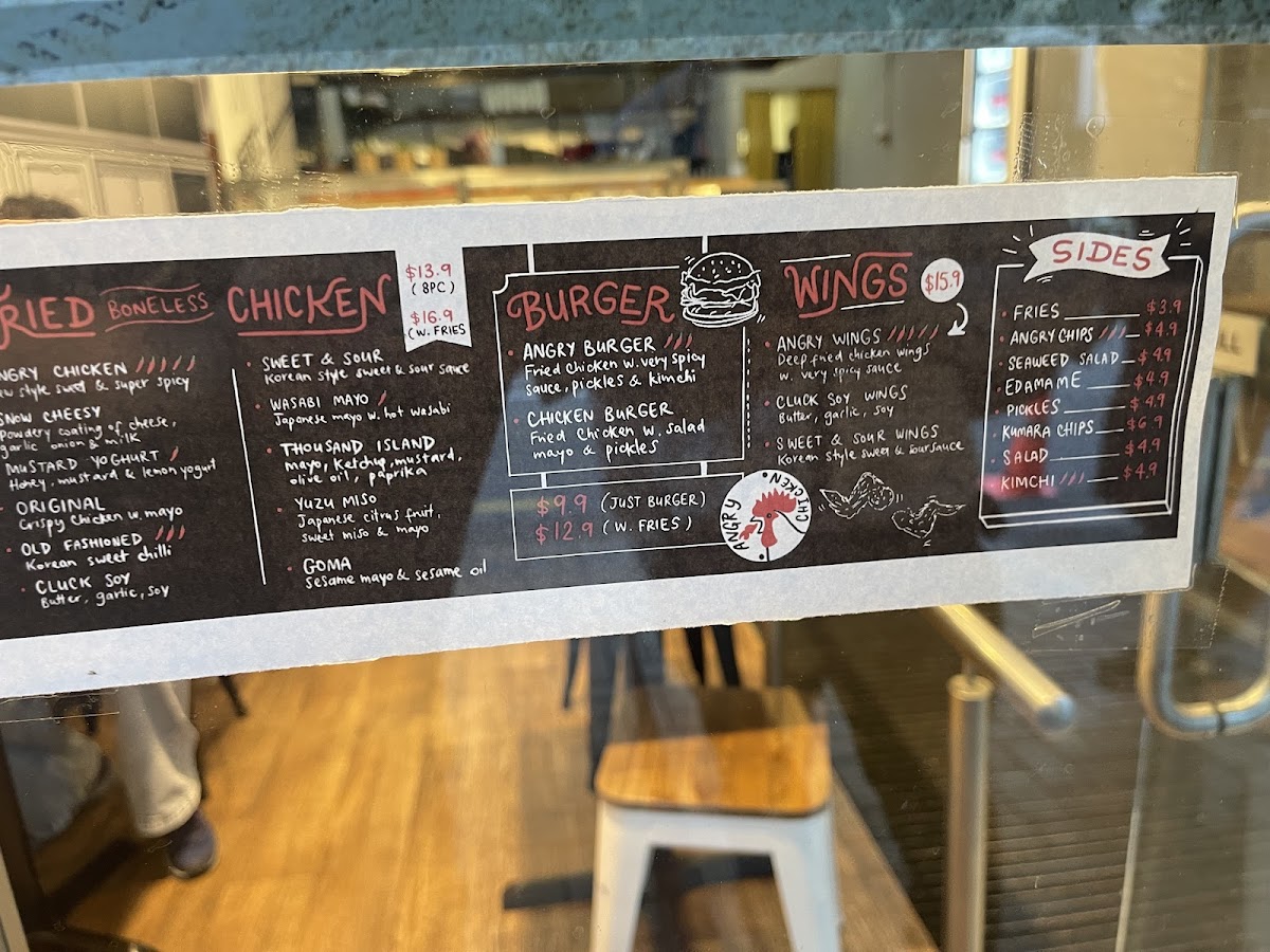 Angy Chicken Photo Menu 5
