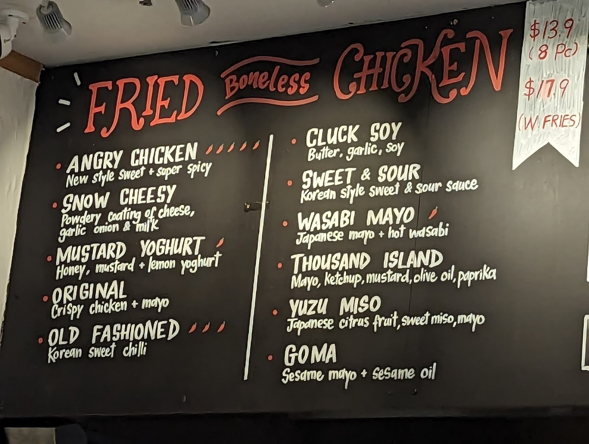 Angy Chicken Photo Menu 7