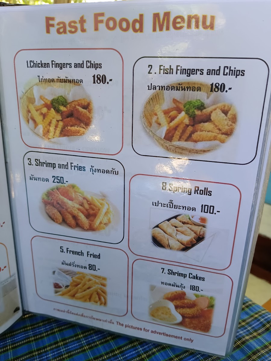 Ya- Nui Restaurant Photo Menu 6