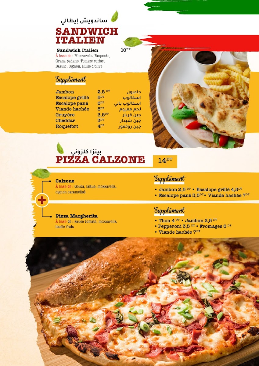 HUNGRY BIRDS Photo Menu 10