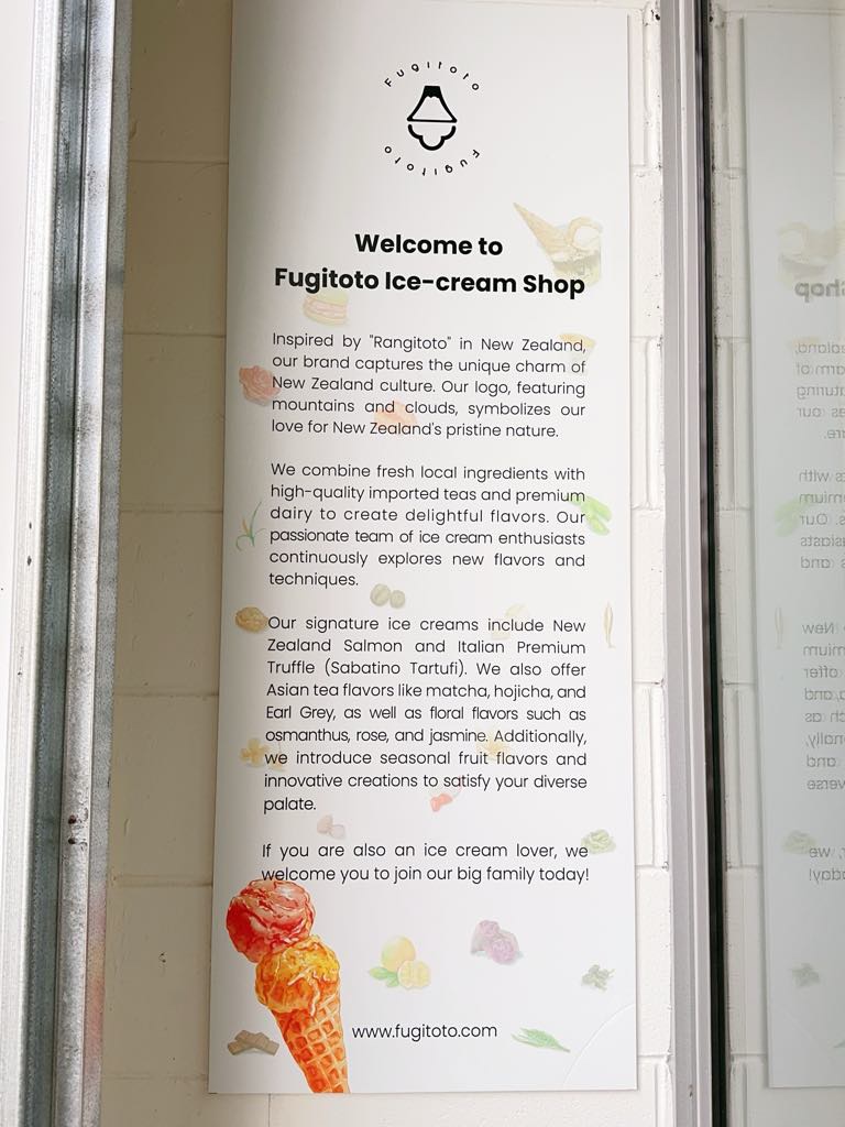 Fugitoto Ice Cream Photo Menu 5