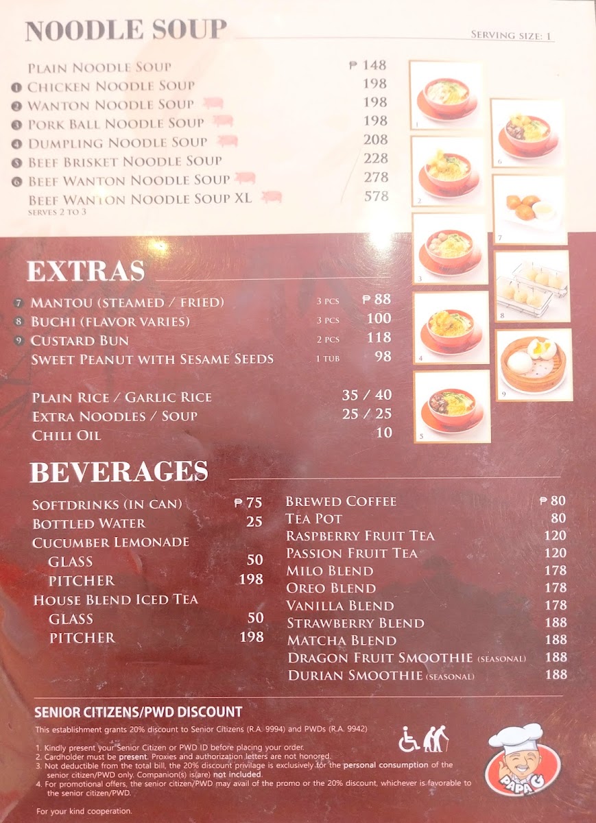 Papa G Dimsum House - Tulip Drive Photo Menu 1