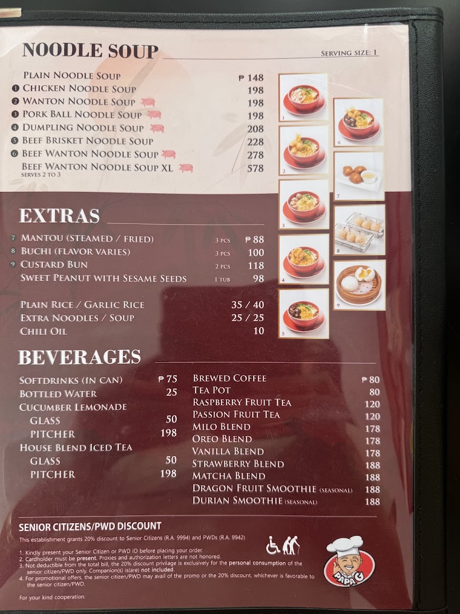 Papa G Dimsum House - Tulip Drive Photo Menu 3