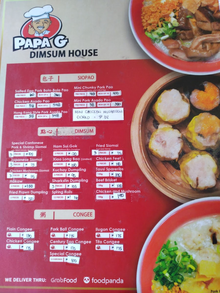 Papa G Dimsum House - Tulip Drive Photo Menu 5