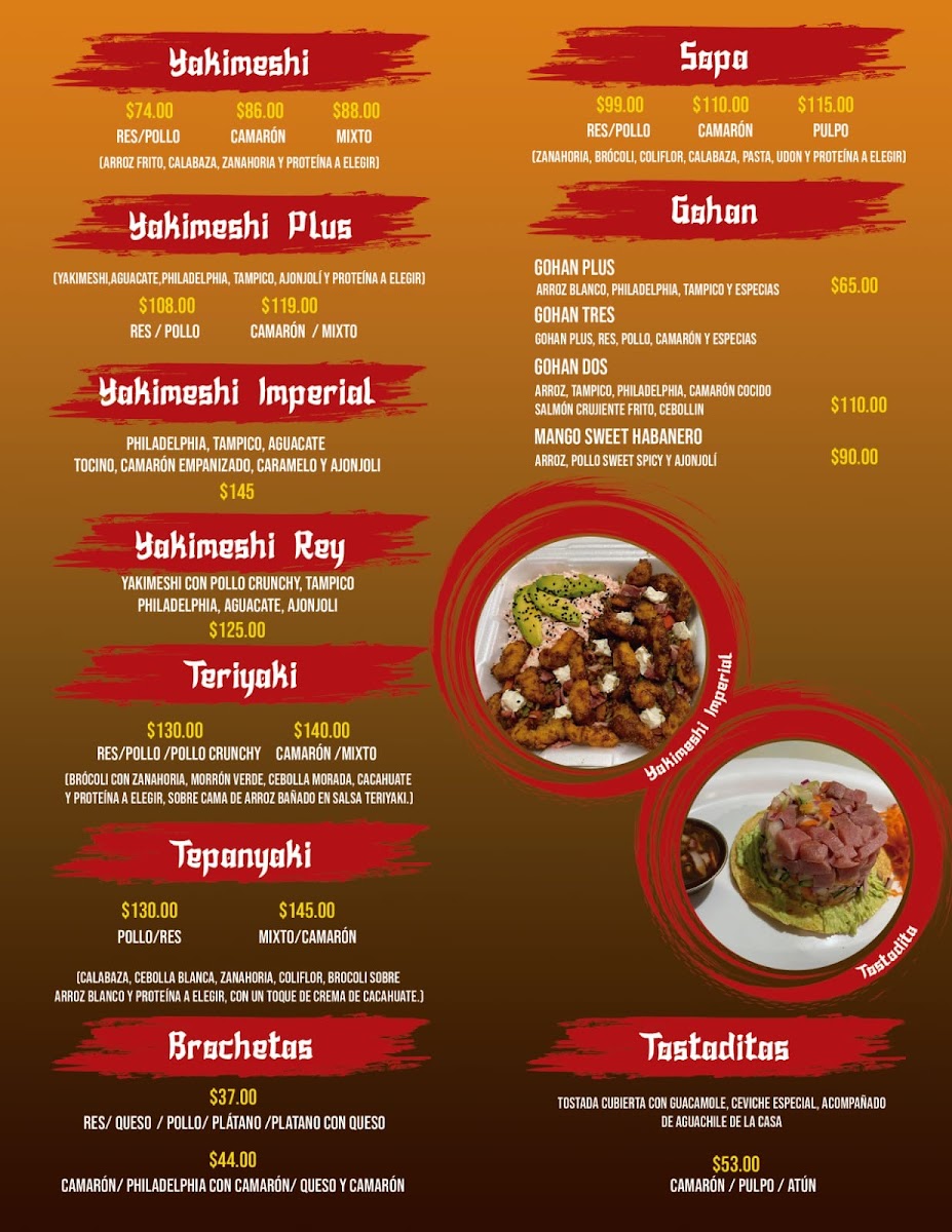 Komo sushi Photo Menu 3