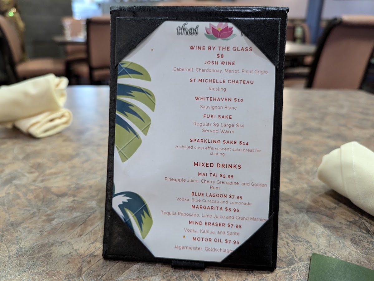 Thai House Restaurant Photo Menu 7