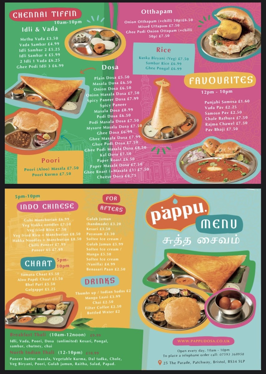 Pappu Dosa Photo Menu 4