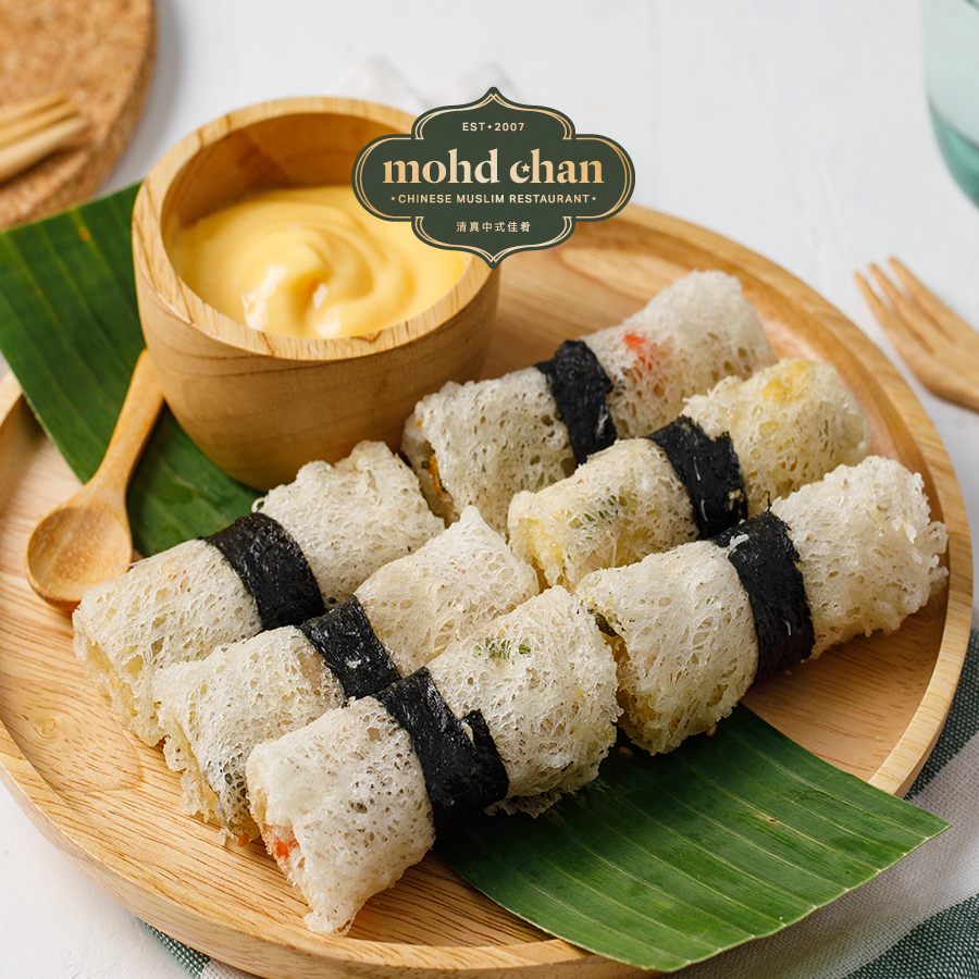 Mohd Chan Restaurant @ Putrajaya Photo 4