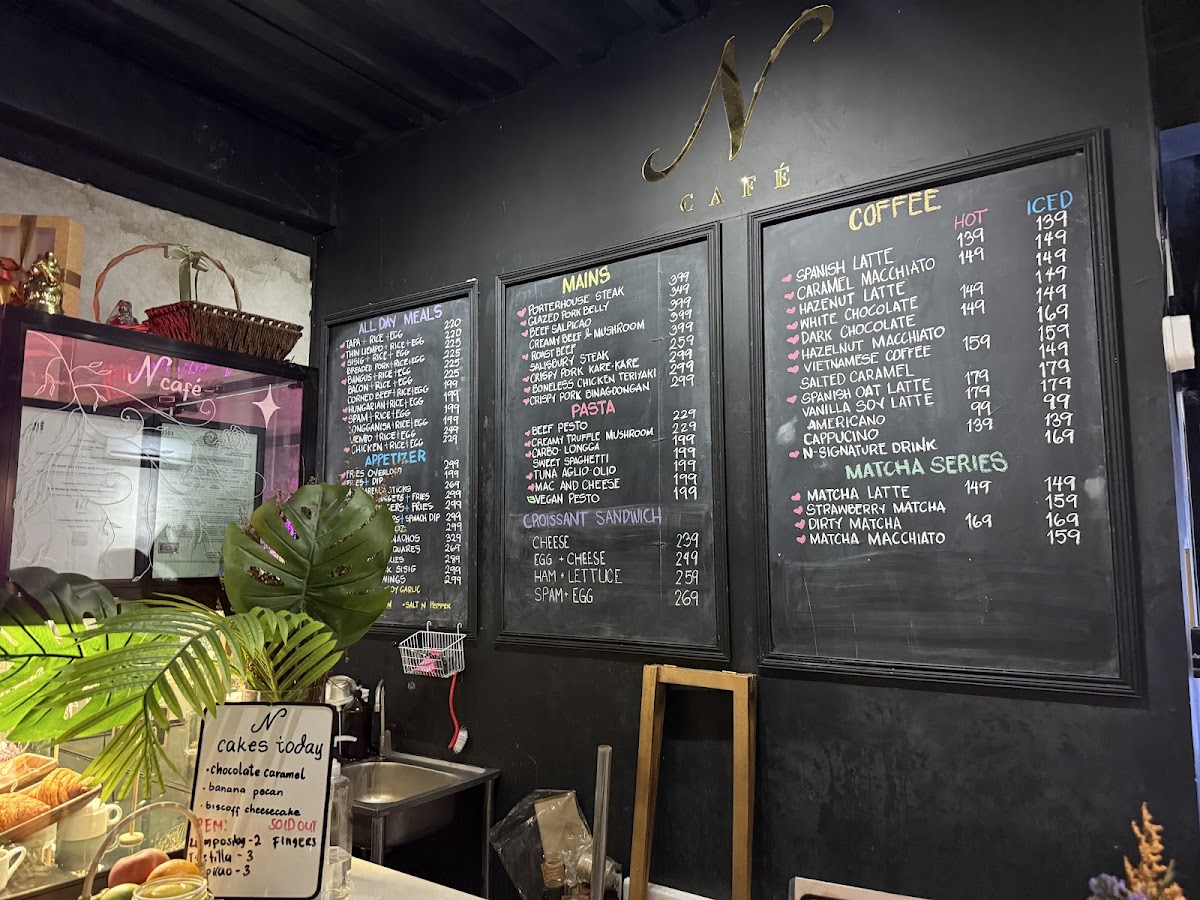 N cafe Photo Menu 1