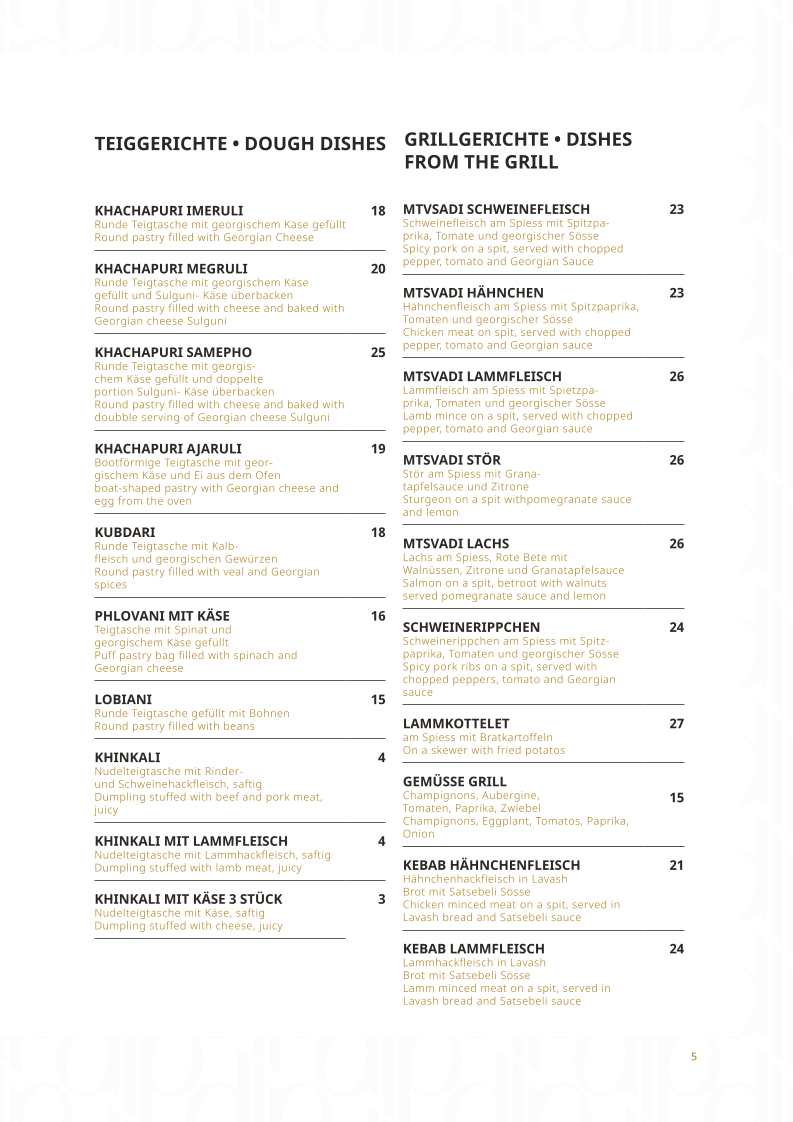 Madloba · Georgisches Restaurant & Event Location Photo Menu 1