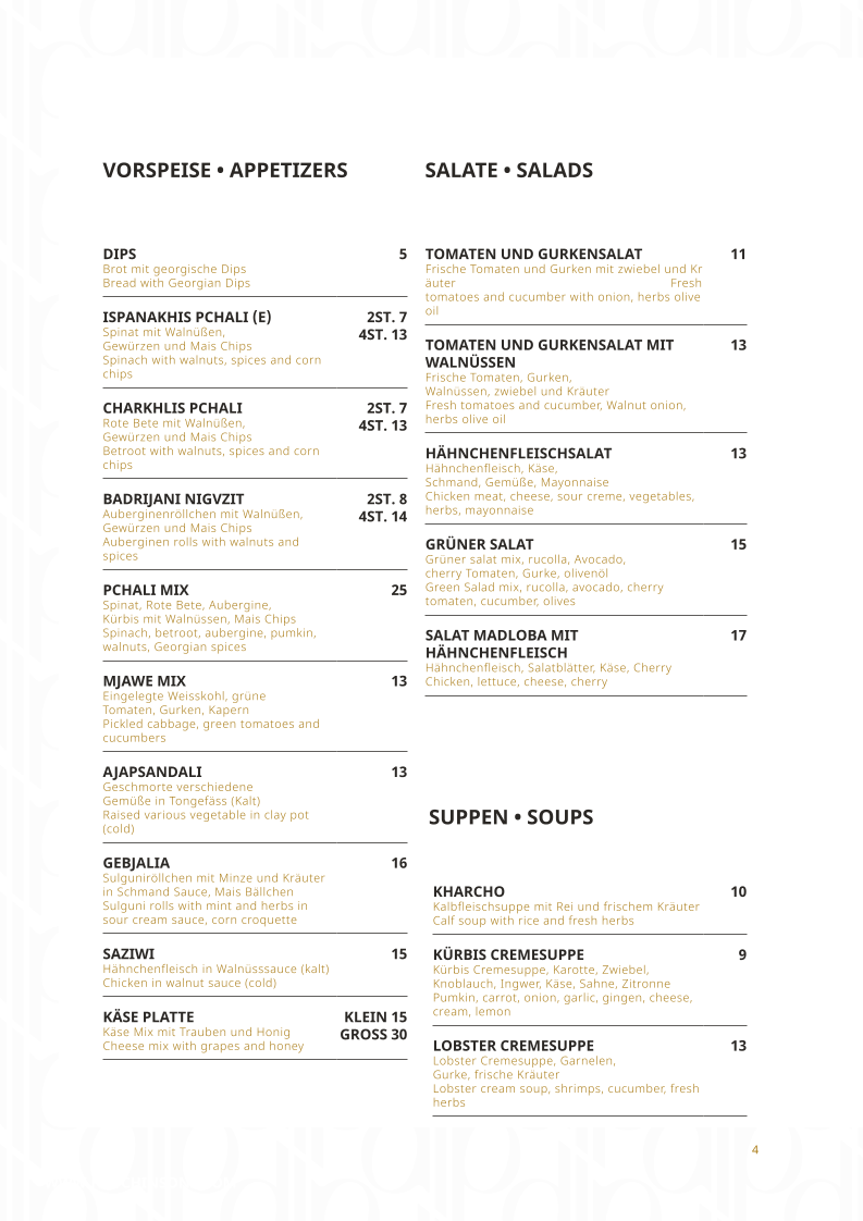 Madloba · Georgisches Restaurant & Event Location Photo Menu 2