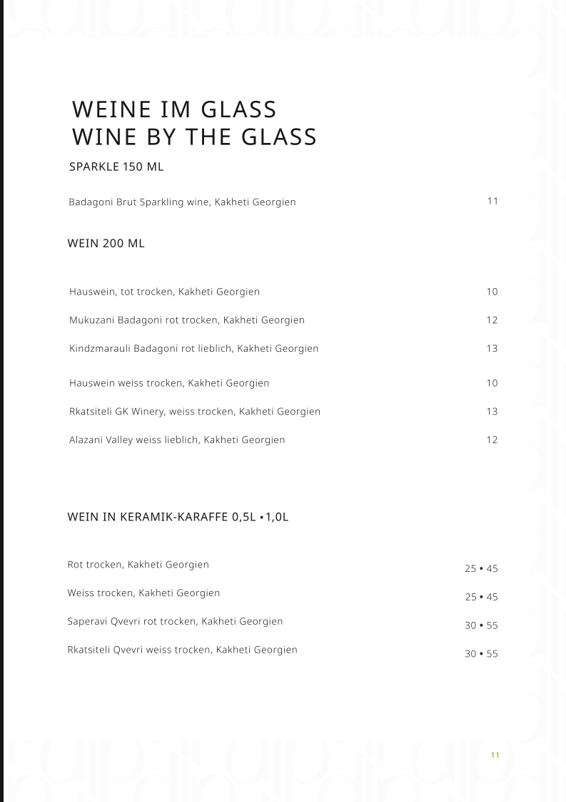 Madloba · Georgisches Restaurant & Event Location Photo Menu 7