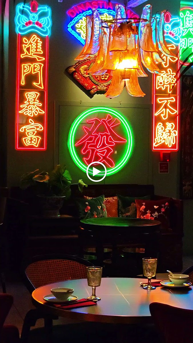 DINASTIA TANG漢唐閣 Photo 2