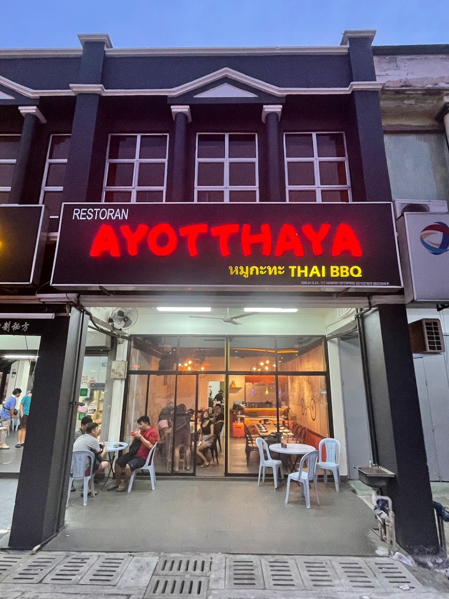 Ayotthaya Thai Mookata Restaurant