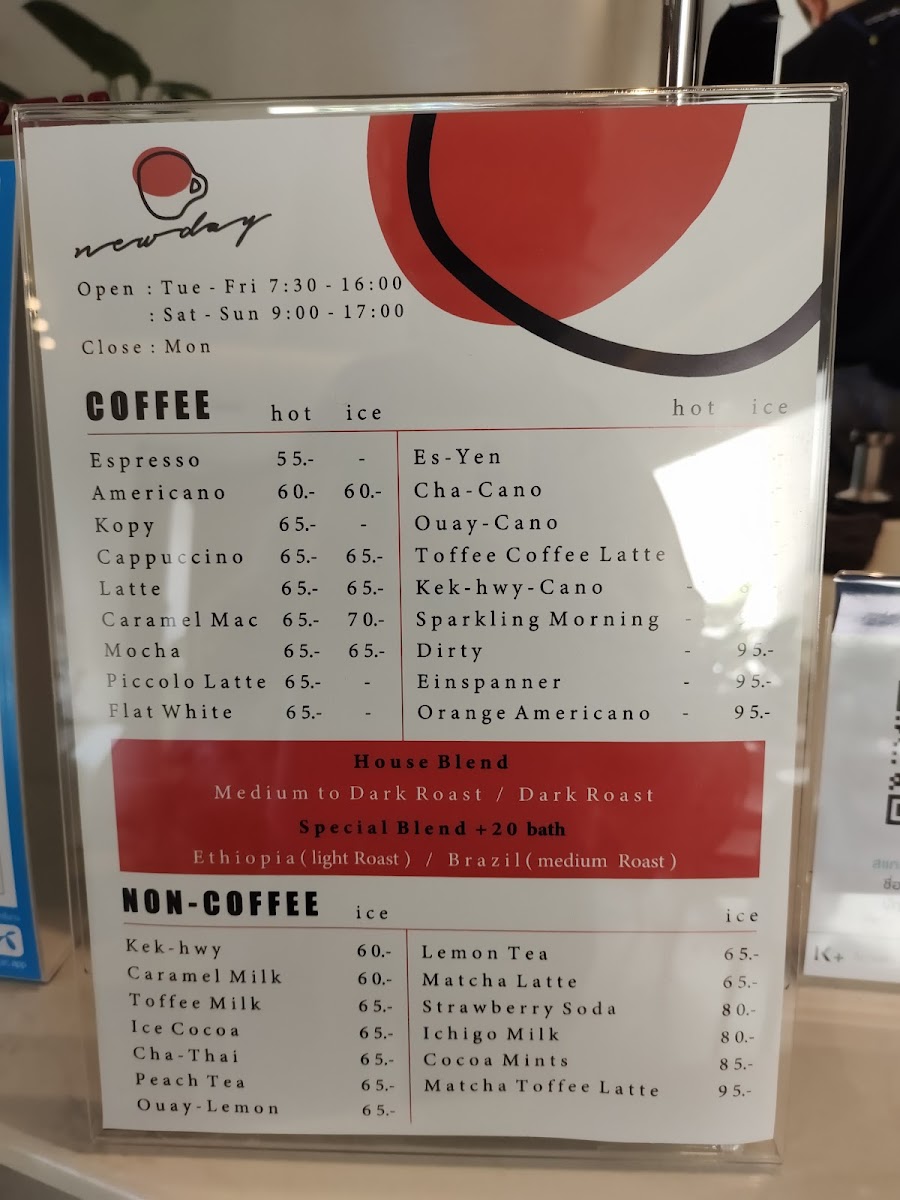 NEWDAY CAFE & BISTRO Photo Menu 6