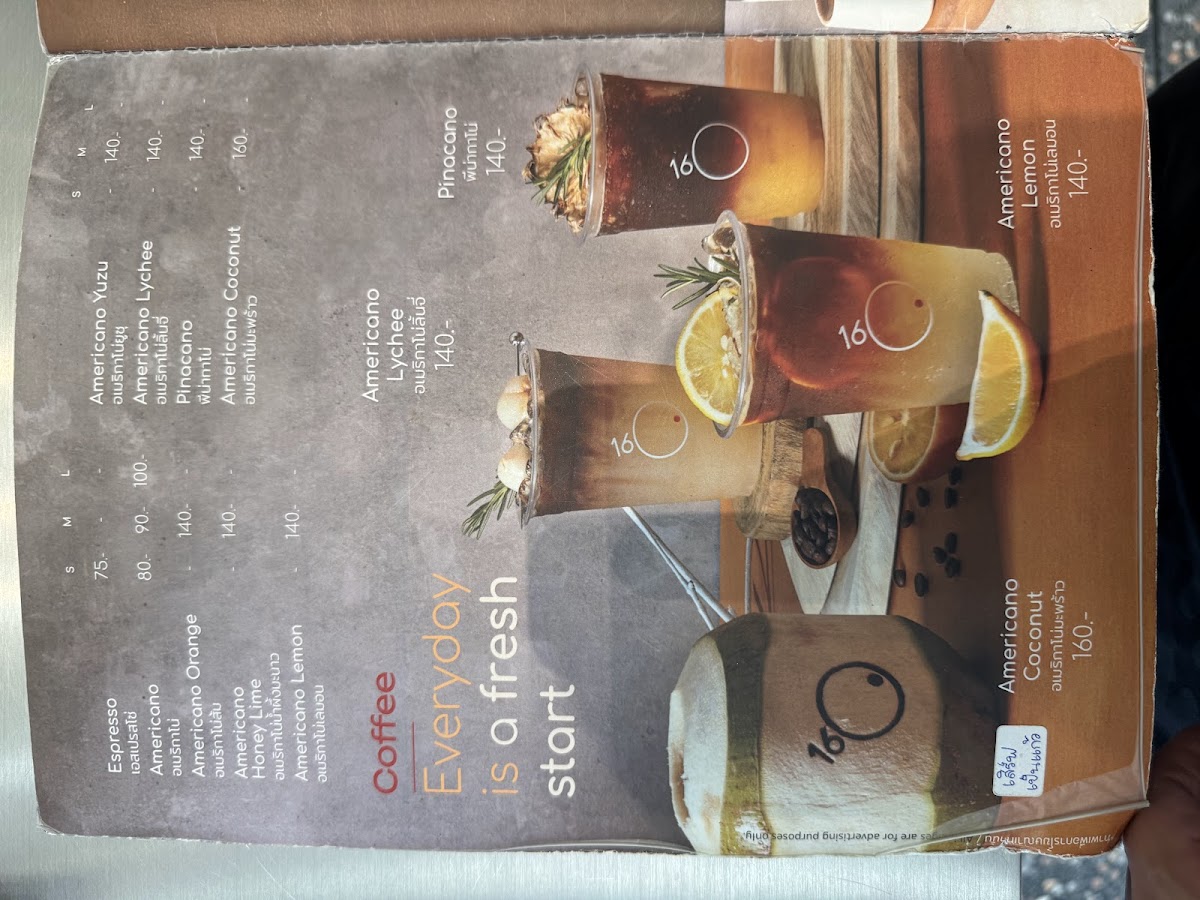 NEWDAY CAFE & BISTRO Photo Menu 7