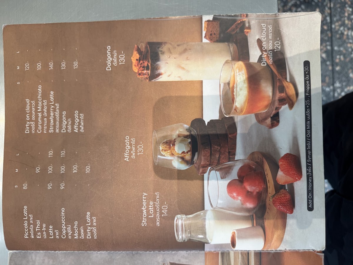 NEWDAY CAFE & BISTRO Photo Menu 8