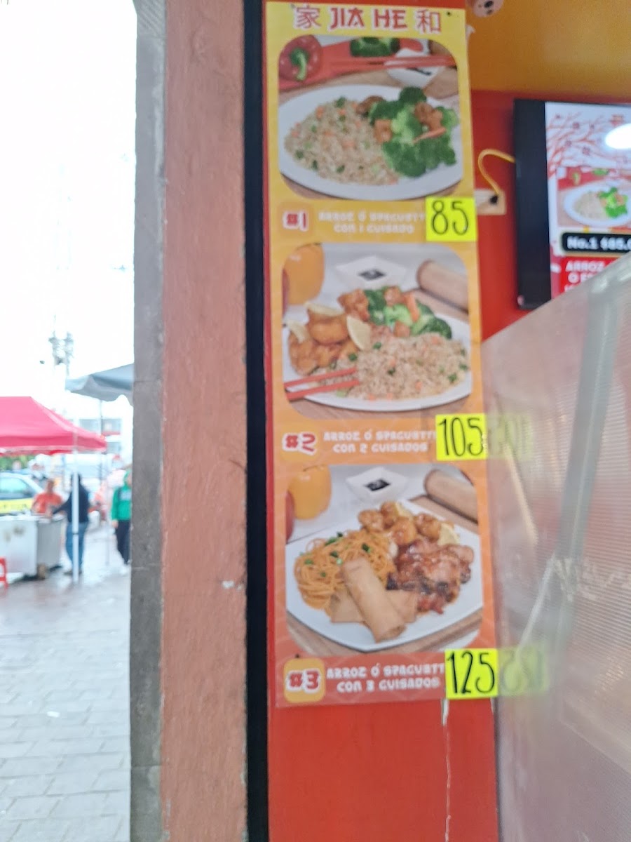 Comida china jia he Photo Menu 1
