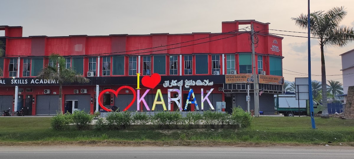 太子园海鲜楼 • Restoran Seafood Permai