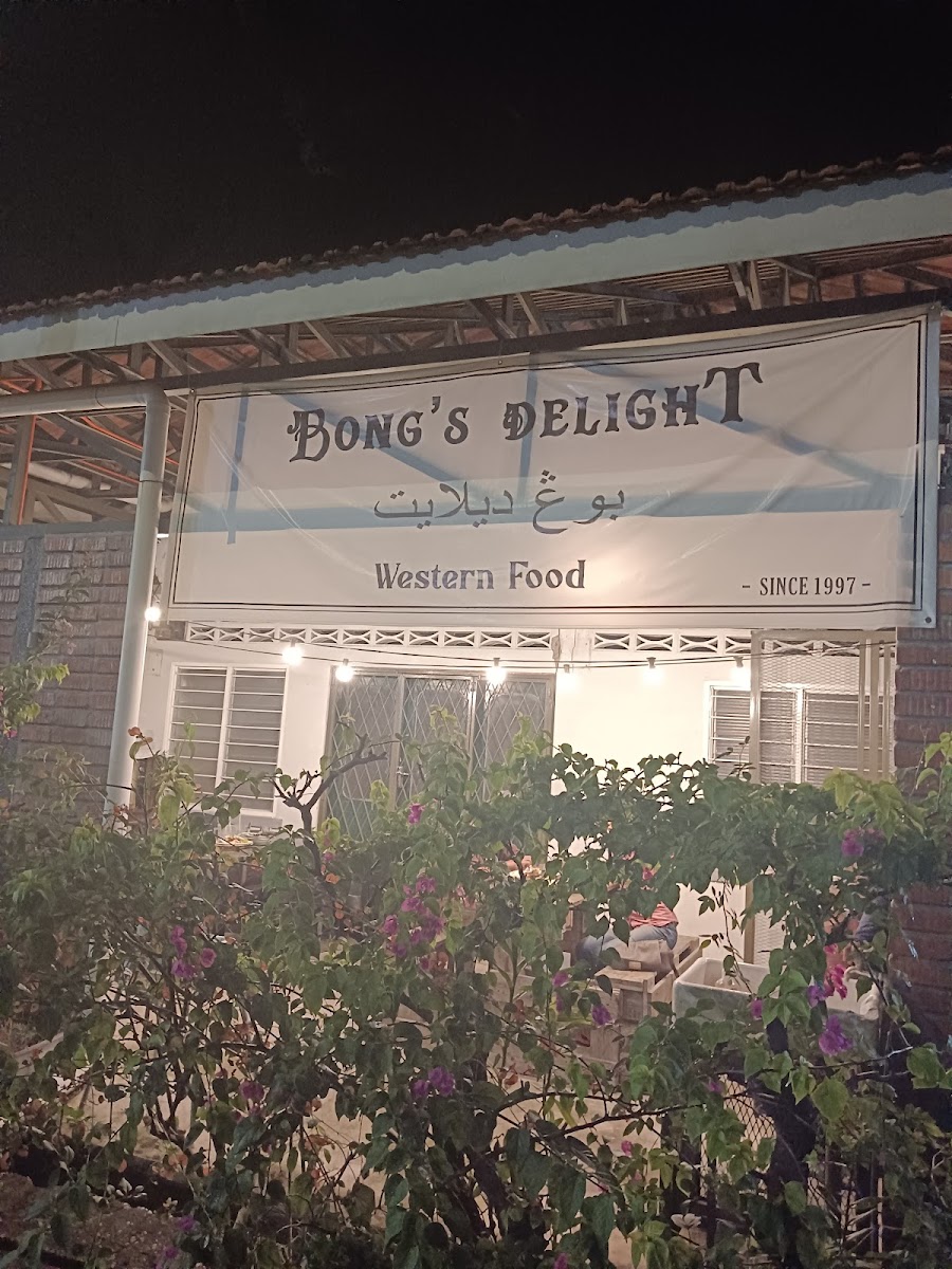 Bong’s Delight