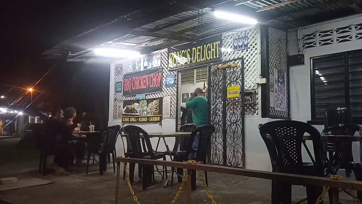 Bong’s Delight Photo 2