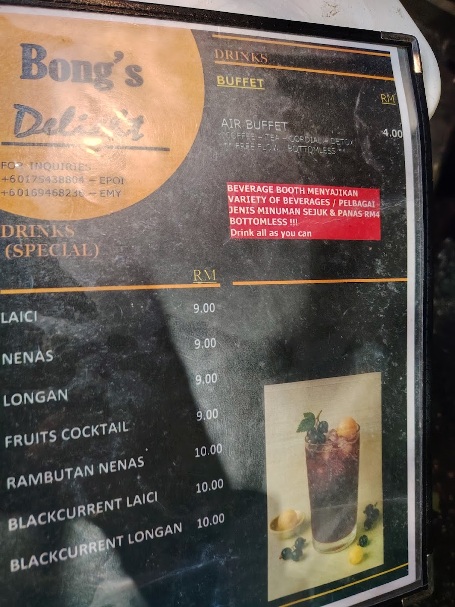 Bong’s Delight Photo Menu 1