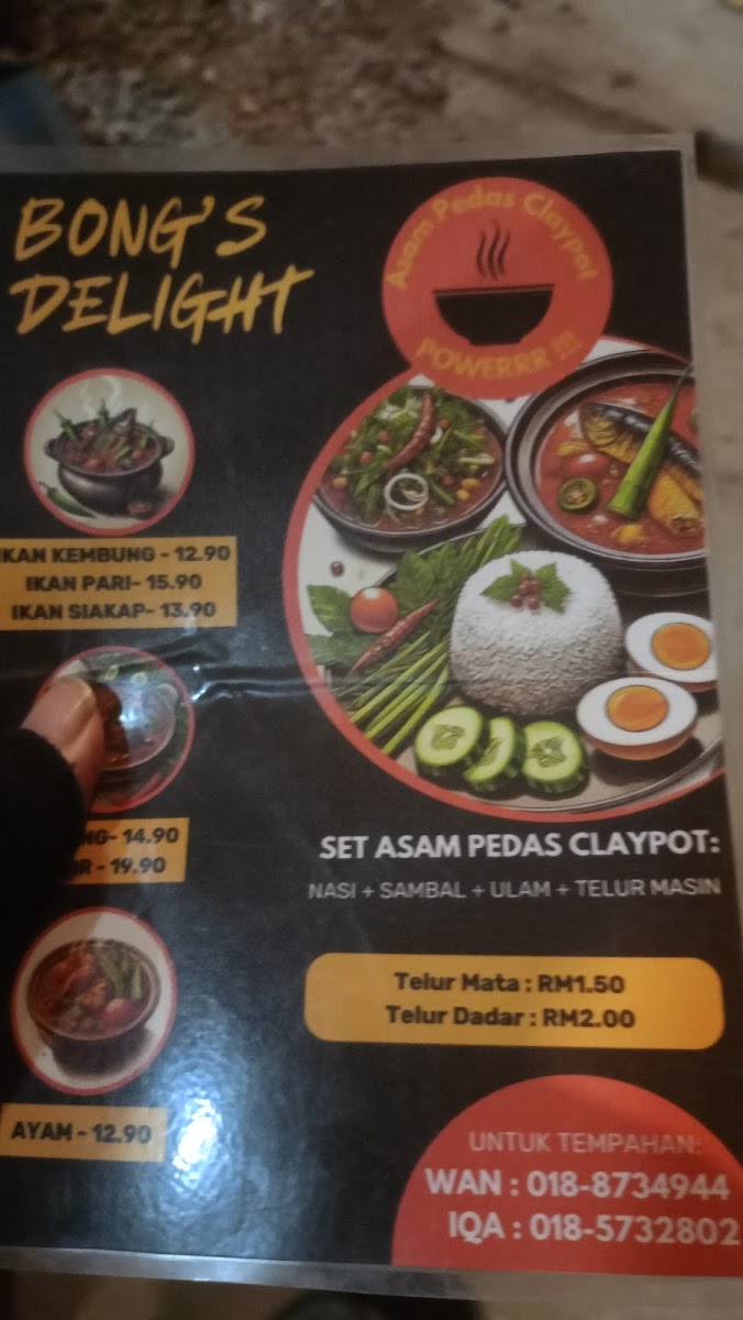 Bong’s Delight Photo Menu 3