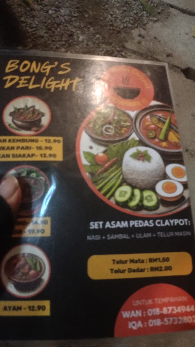 Bong’s Delight Photo Menu 4