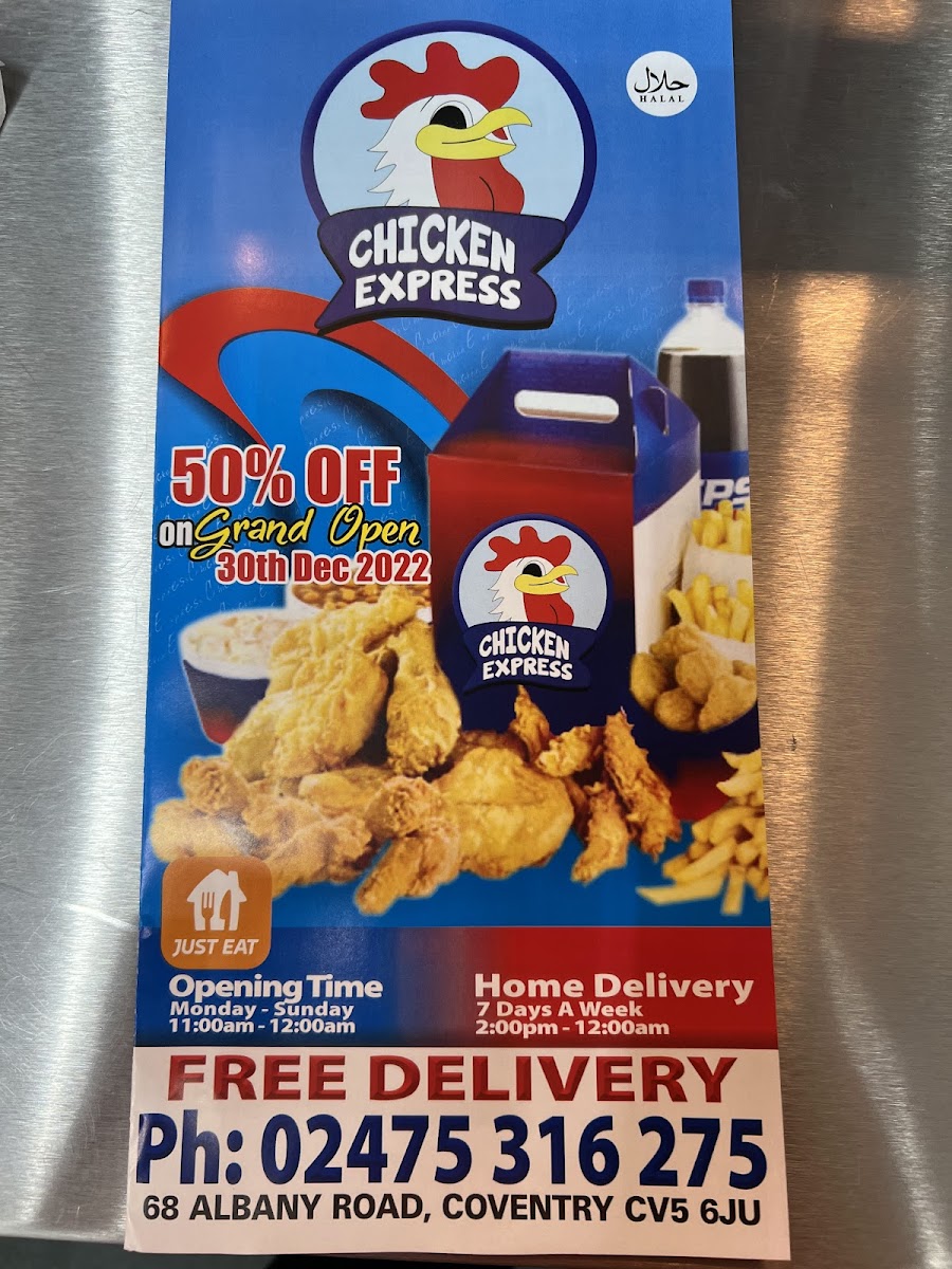 CHICKEN EXPRESS ALBANY Photo 7
