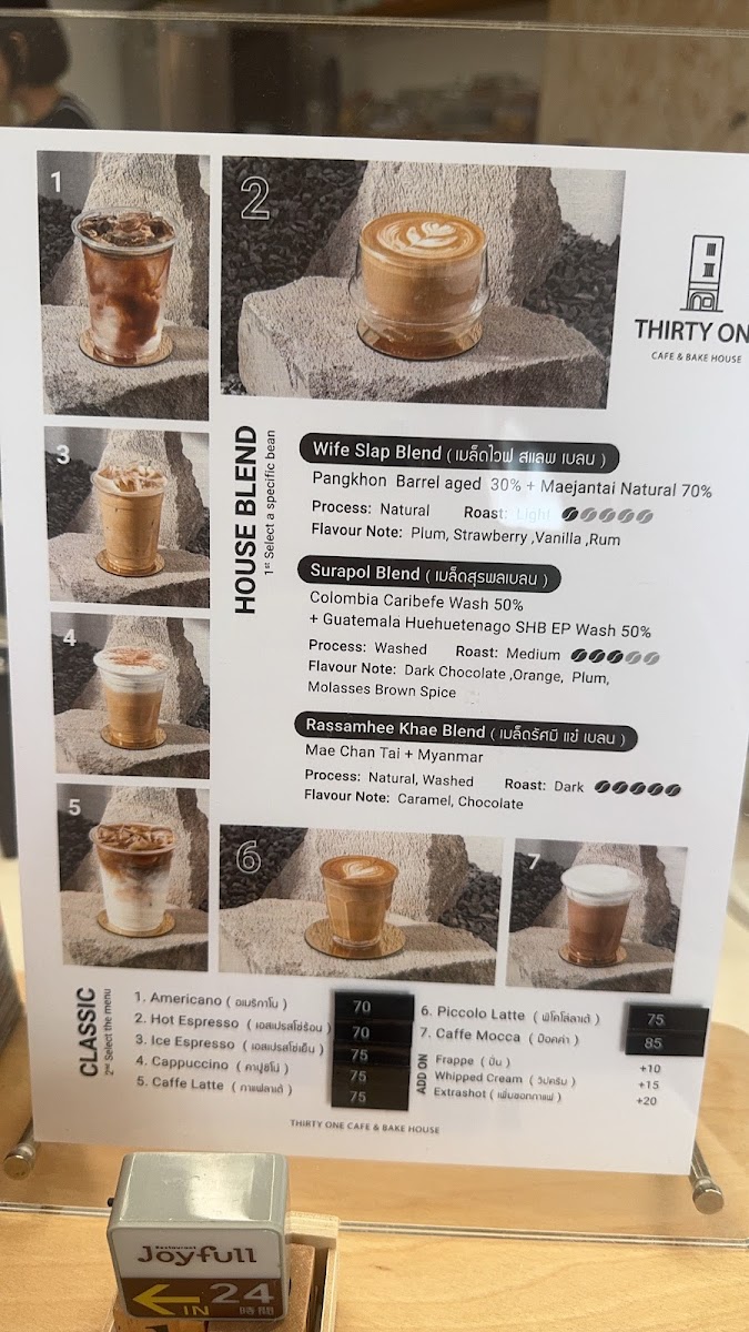 Thirtyone cafe & Bake house Photo Menu 1