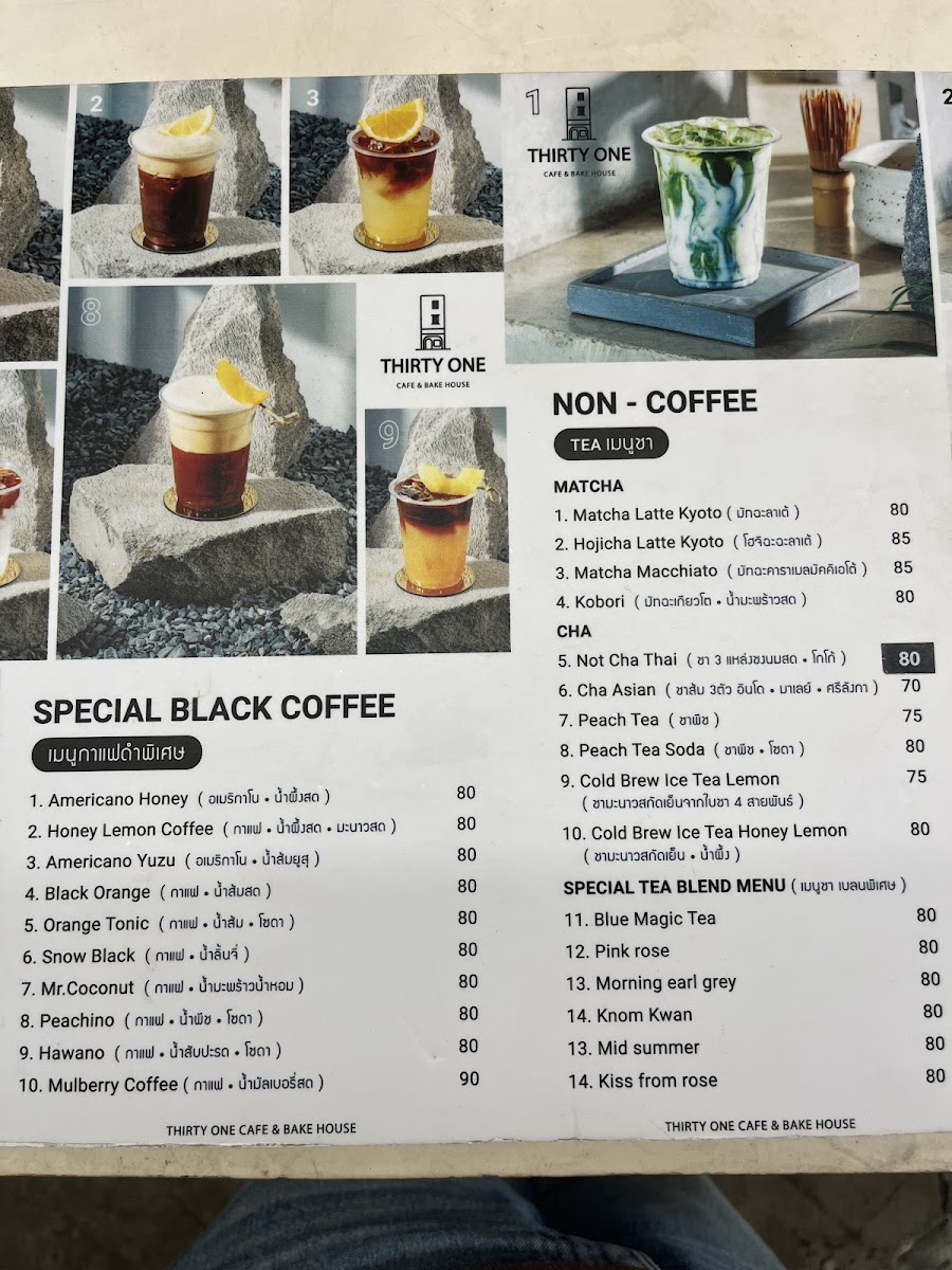 Thirtyone cafe & Bake house Photo Menu 3