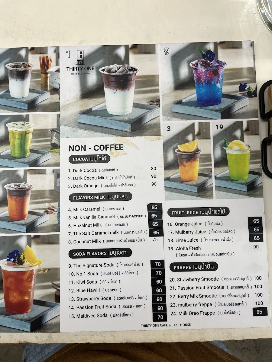 Thirtyone cafe & Bake house Photo Menu 4