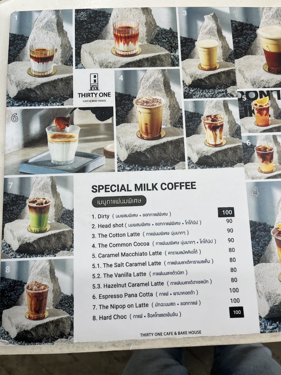 Thirtyone cafe & Bake house Photo Menu 5