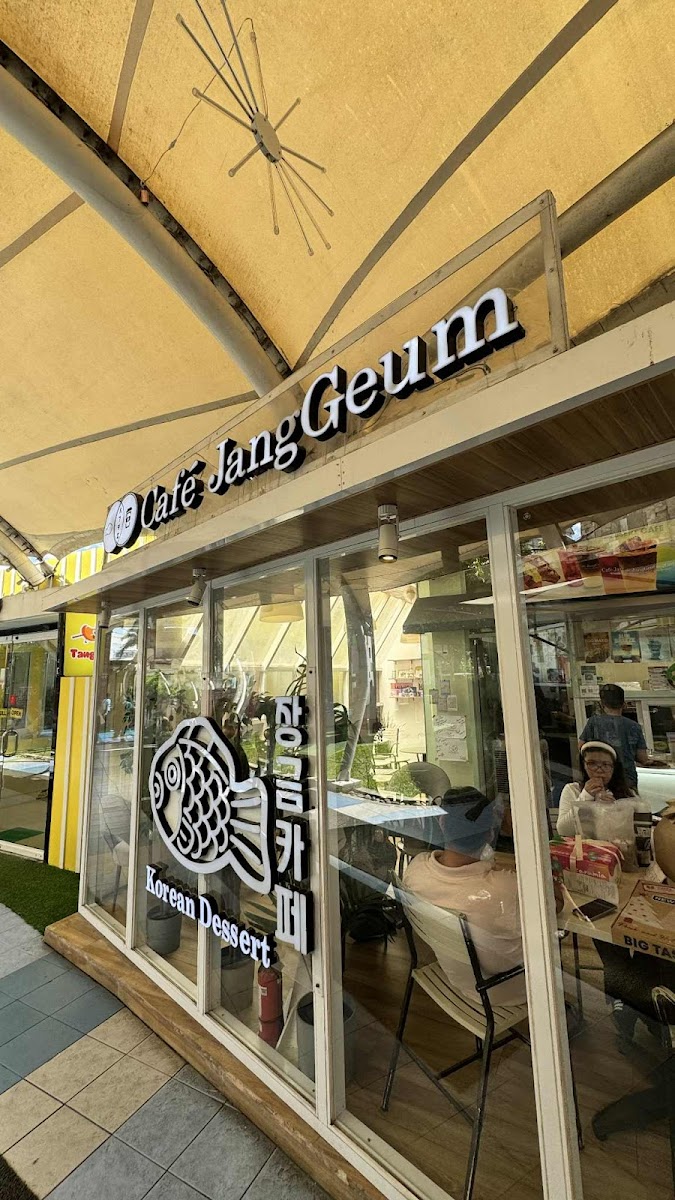 Cafe JangGeum - SM North Edsa