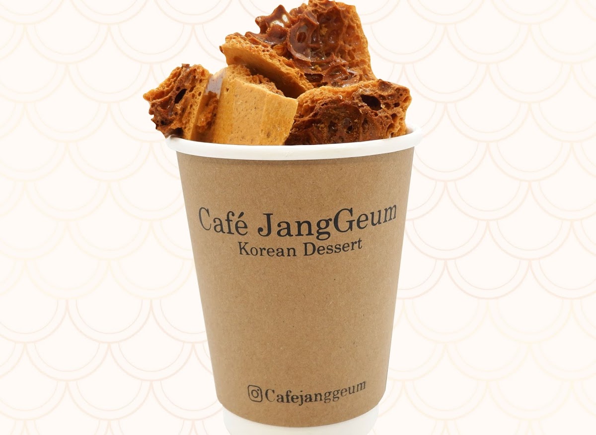 Cafe JangGeum - SM North Edsa Photo 4