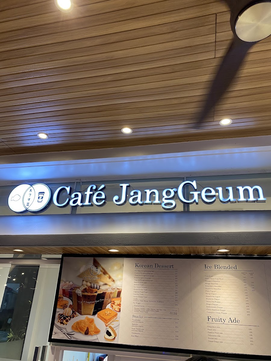 Cafe JangGeum - SM North Edsa Photo Menu 7