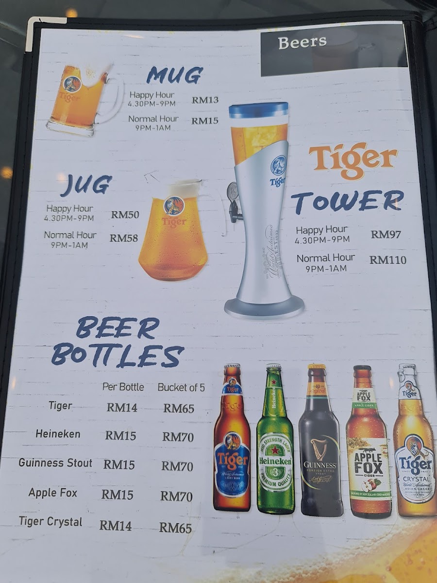 Roof Garden Lounge Photo Menu 6