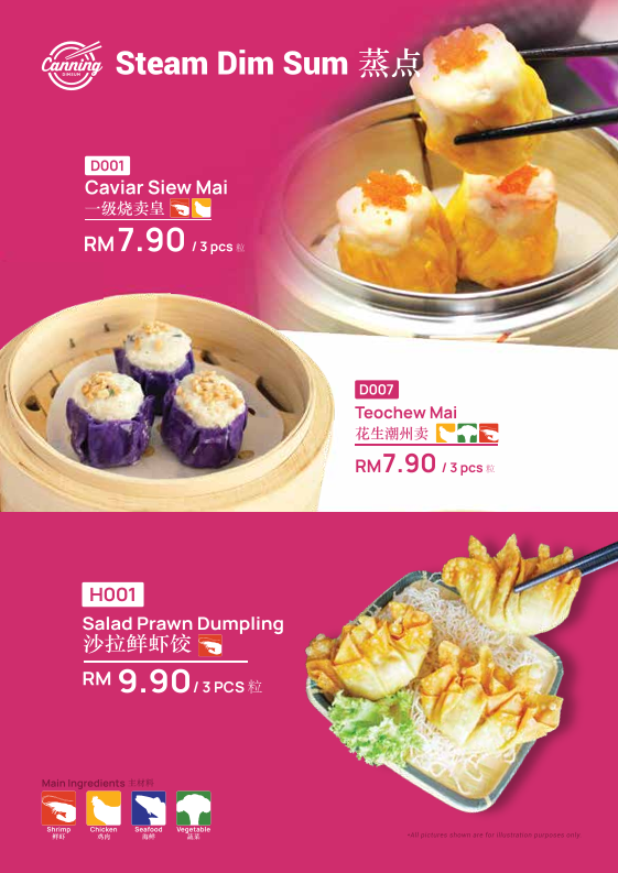 Canning Dim Sum - Miri, Sarawak Photo Menu 1