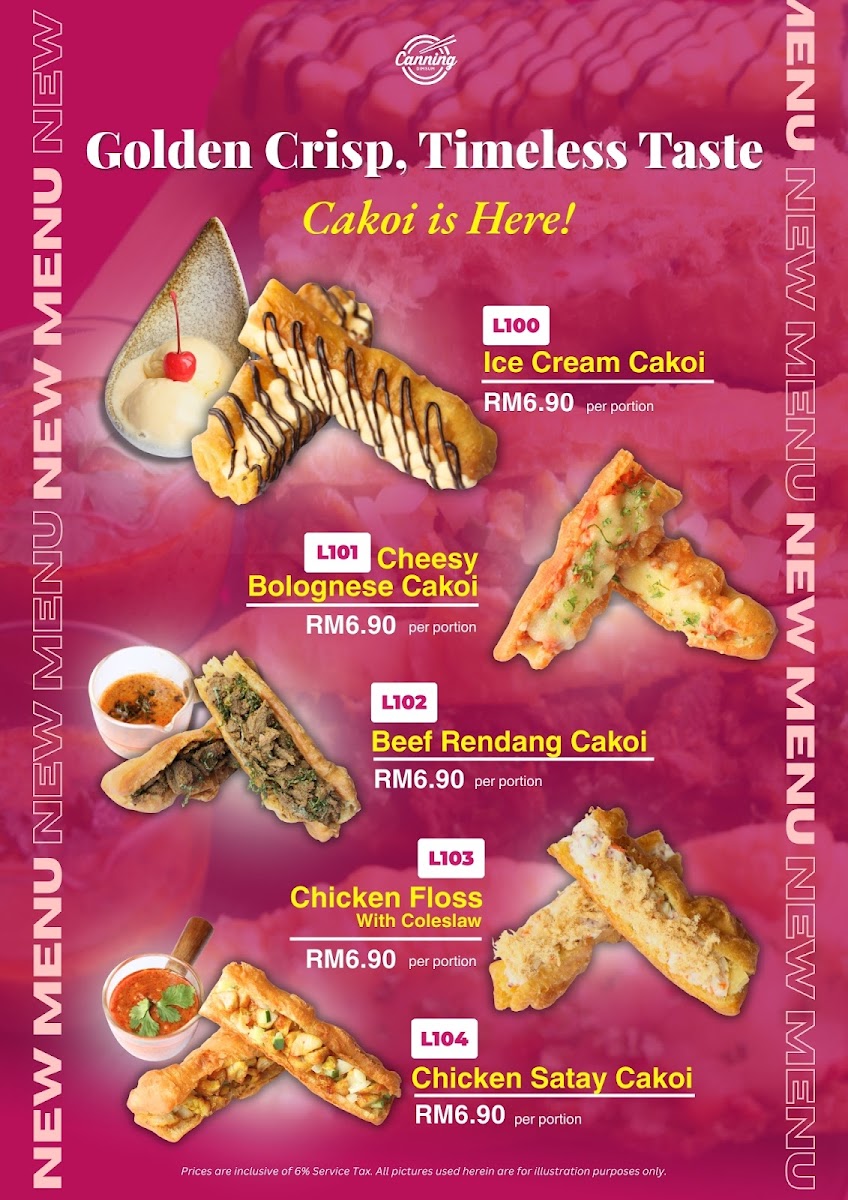 Canning Dim Sum - Miri, Sarawak Photo Menu 2