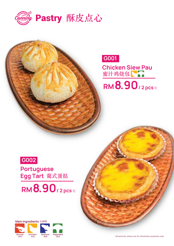 Canning Dim Sum - Miri, Sarawak Photo Menu 6