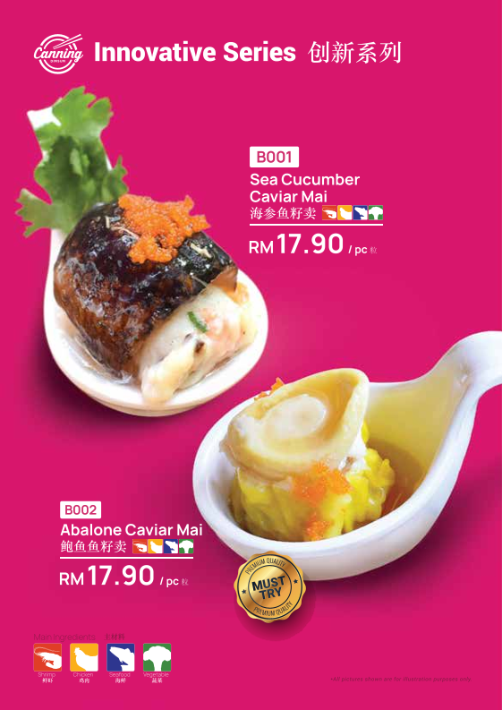 Canning Dim Sum - Miri, Sarawak Photo Menu 7