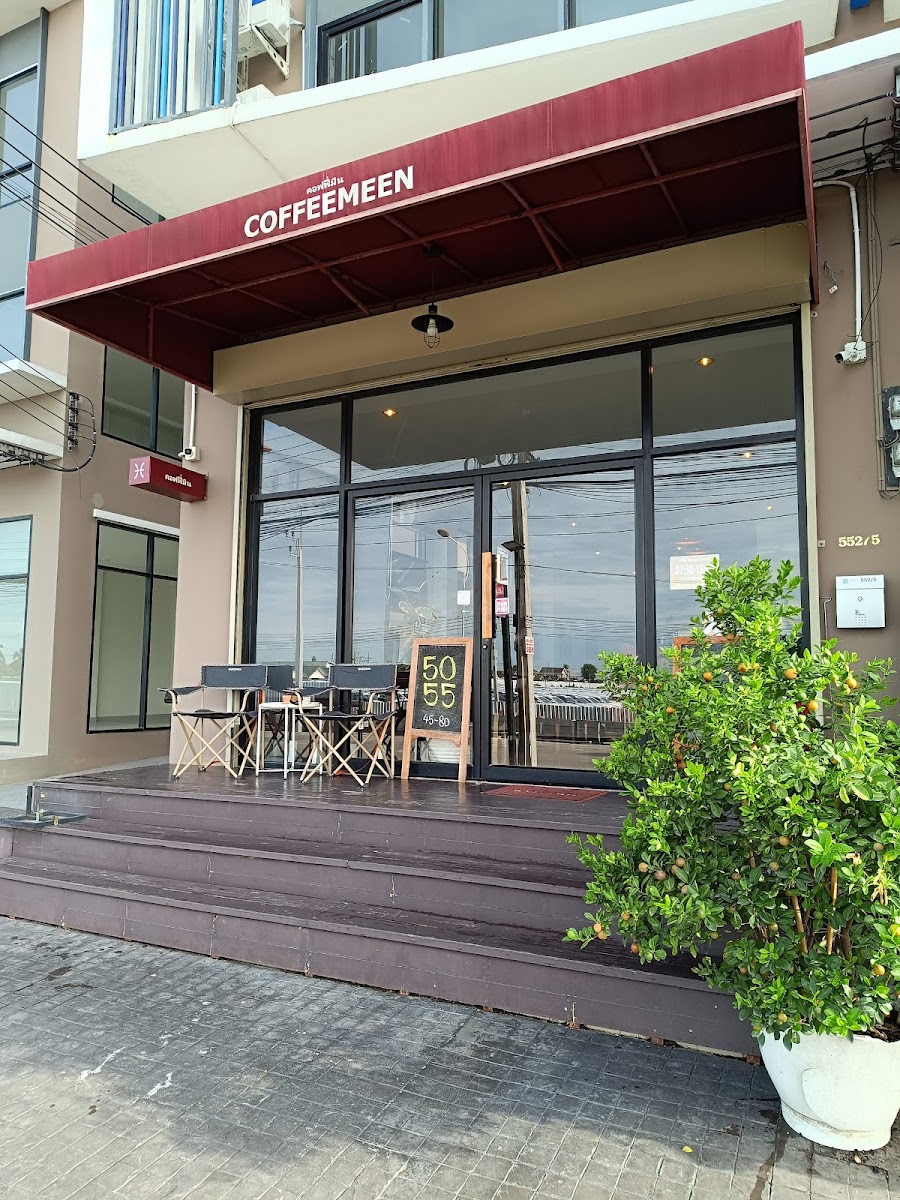 COFFEEMEEN คอฟฟี่มีน