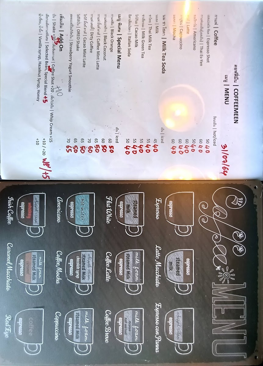 COFFEEMEEN คอฟฟี่มีน Photo Menu 7